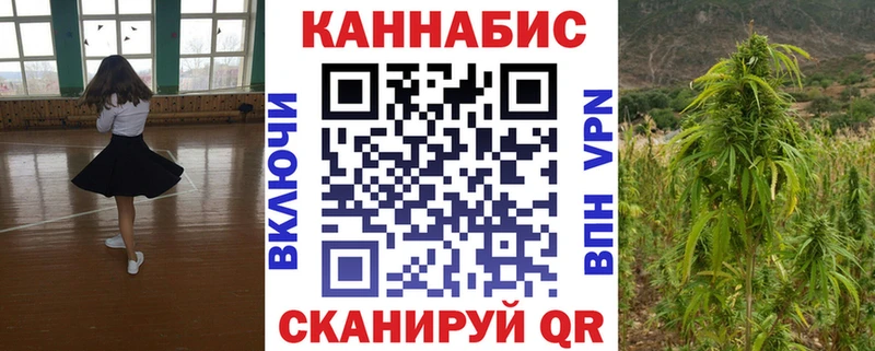 Виды наркотиков купить Павловская А ПВП  МАРИХУАНА  Мефедрон  ГАШ  COCAIN 