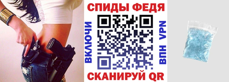hydra ССЫЛКА это телеграм АМФ Premium Павловская