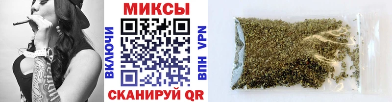 мега зеркало  Павловская  БУТИРАТ бутандиол  купить  