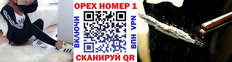что такое   Павловская  Cocaine Колумбийский 