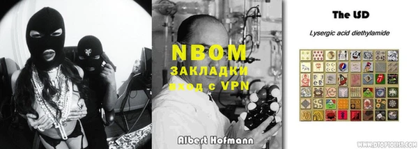 каннабис Алексин