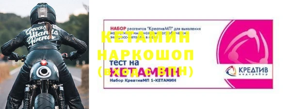 амф Алексеевка
