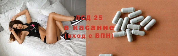 амф Алексеевка
