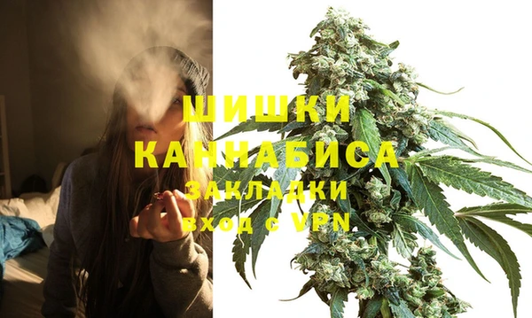 каннабис Алексин