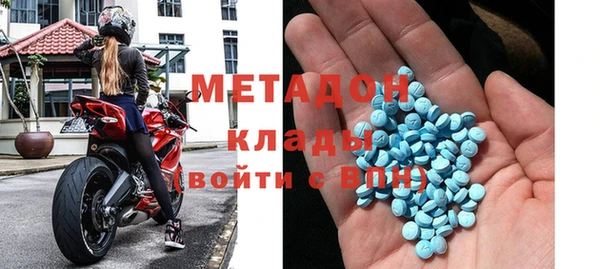 амф Алексеевка