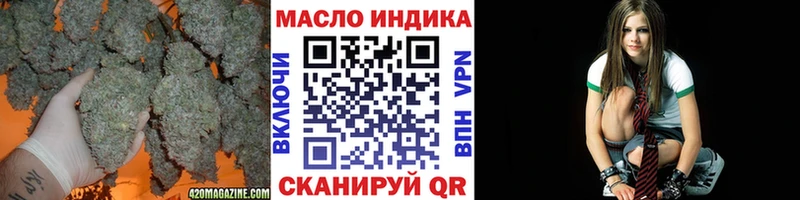 mega онион  Павловская  ТГК жижа  наркота 